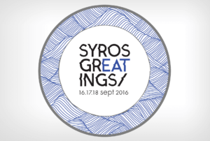 Γαστρονομικό Φεστιβάλ «Syros GrEATings»