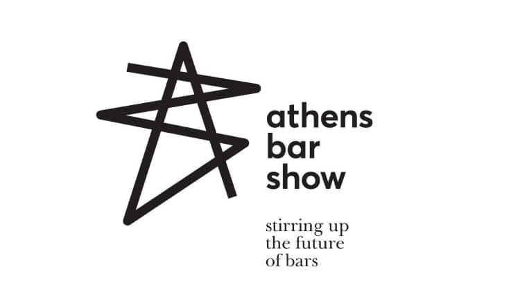 Athens Bar Show: 7-8 Νοεμβρίου στην Τεχνόπολη