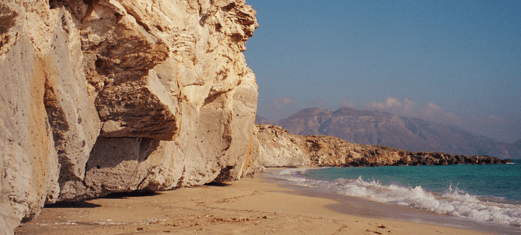 Το νοτιότερο νησί των Δωδεκανήσων