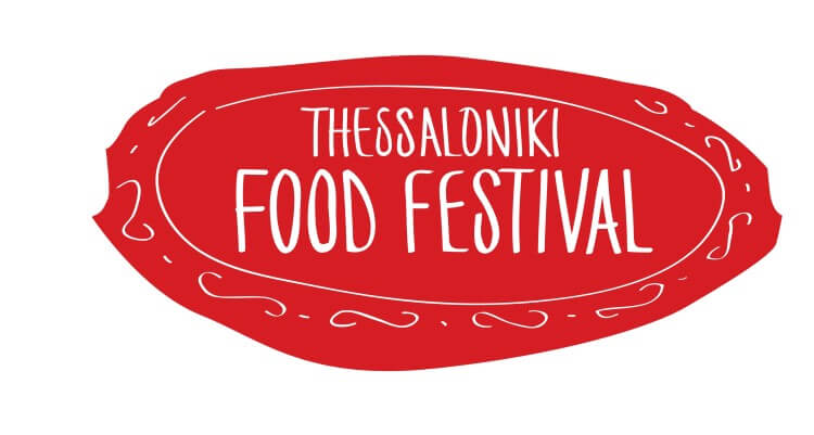 Το «7ο Thessaloniki Food Festival» δίνει ραντεβού στην Αθήνα