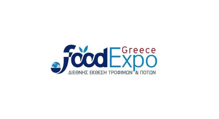 Αντίστροφη μέτρηση για την Food Expo 2018