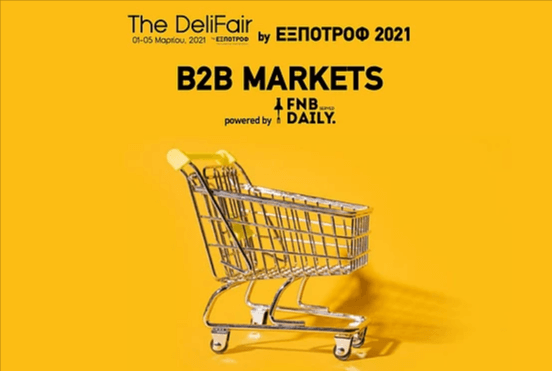 B2B Markets powered by FNB DAILY