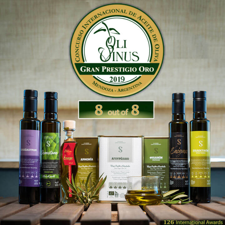 First place and 14 awards for Sakellaropoulou olive groves