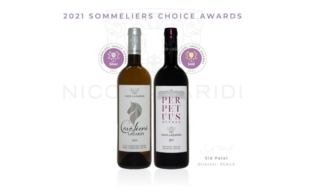 Double distinction at the Sommeliers Choice Awards for the Nikos Lazaridis estate