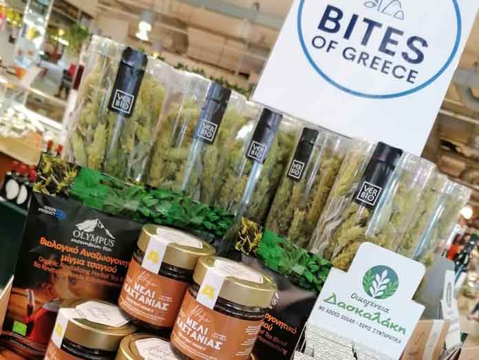 Bites of Greece: Τα ελληνικά προϊόντα που ξεχώρισαν
