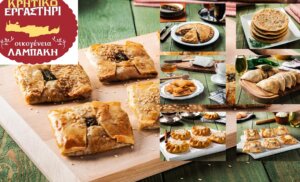 Παραδοσιακά προϊόντα από το Κρητικό Εργαστήρι