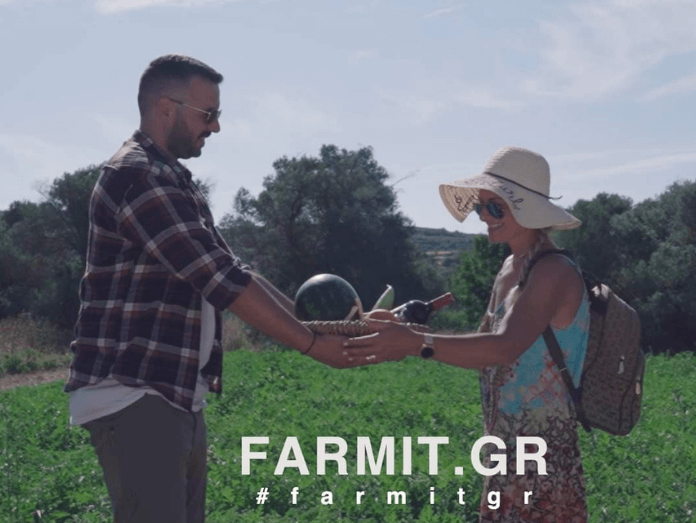 Farmit.gr: Students build digital shopping platform for farmers