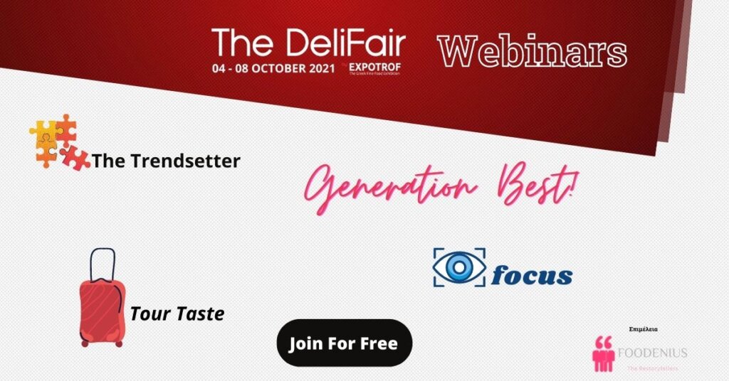 Δηλώστε Συμμετοχή στα Webinars της 2ης The DeliFair