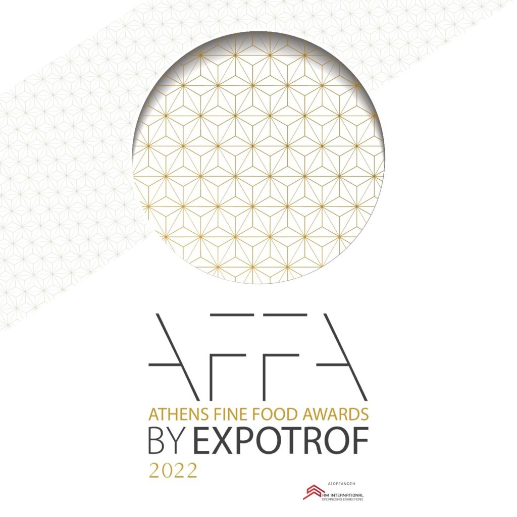 AFFA 2022: The award of the Greek food production