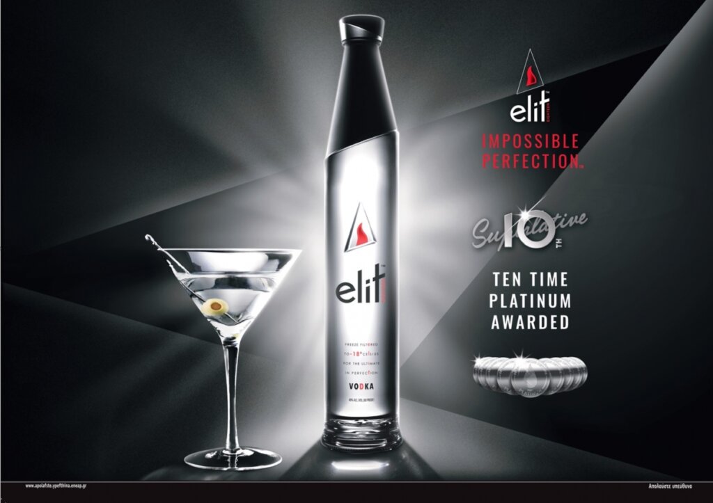 Vodka elit™ was named vodka of the year