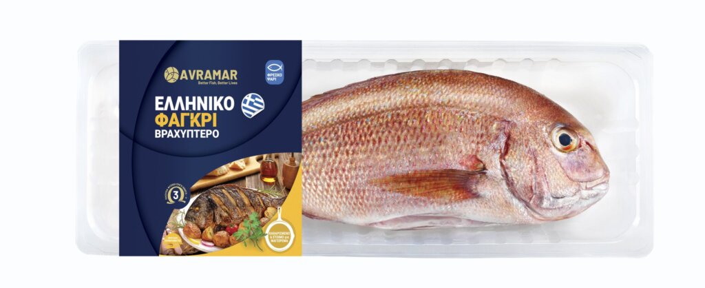 AVRAMAR promotes new fresh fish