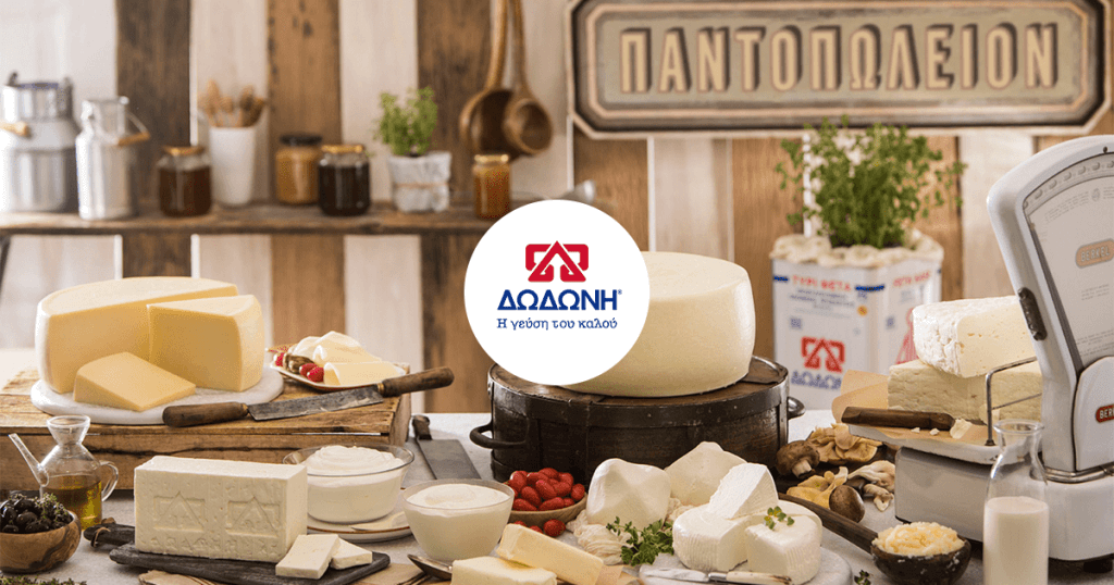 DODONI was distinguished at the World Cheese Awards