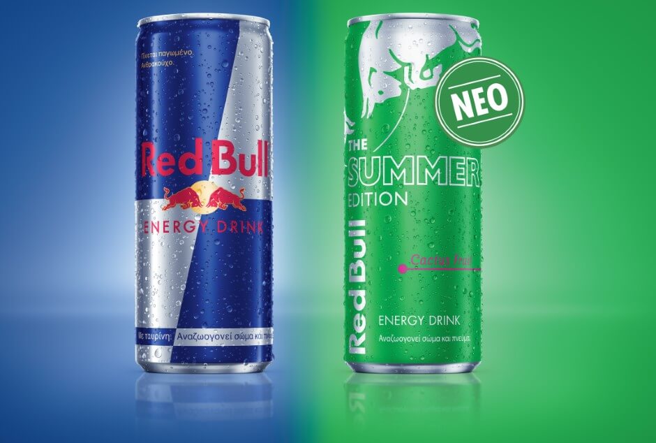 Red Bull Summer Edition: Φτερά για το καλοκαίρι!